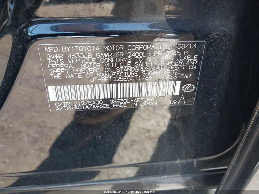 2014 LEXUS IS 250 · Фото 9