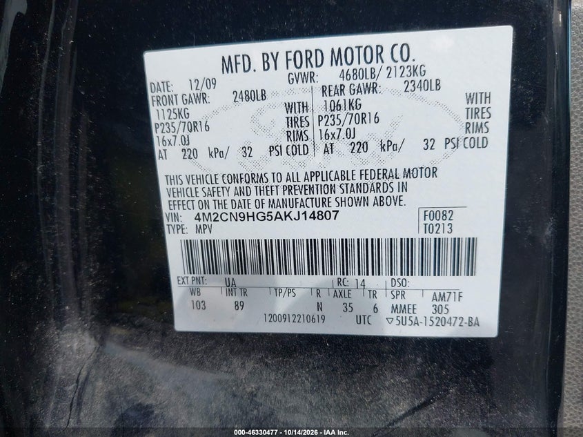 2010 MERCURY MARINER PREMIER · Фото 9