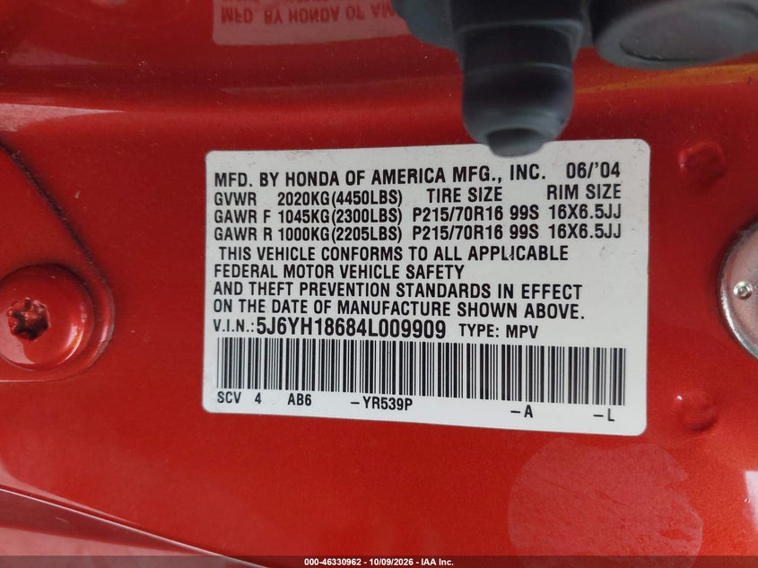Фото 9 - HONDA ELEMENT