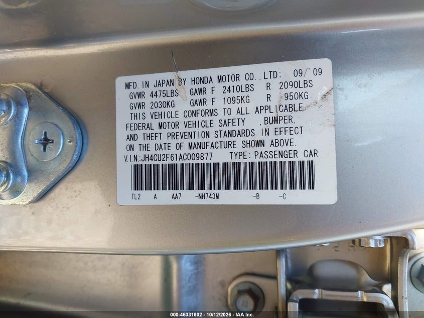 2010 ACURA TSX 2.4 · Фото 9