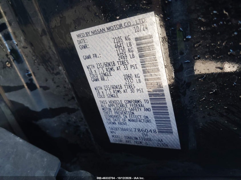 NISSAN ROGUE 2025 VIN 5N1BT3BA4SC786048