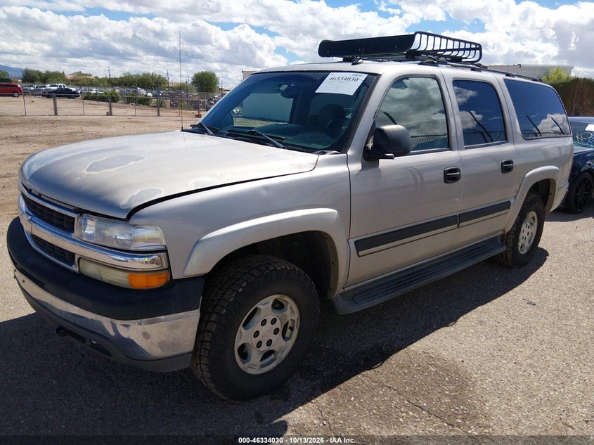 2005 CHEVROLET SUBURBAN 1500 LS · Фото 2