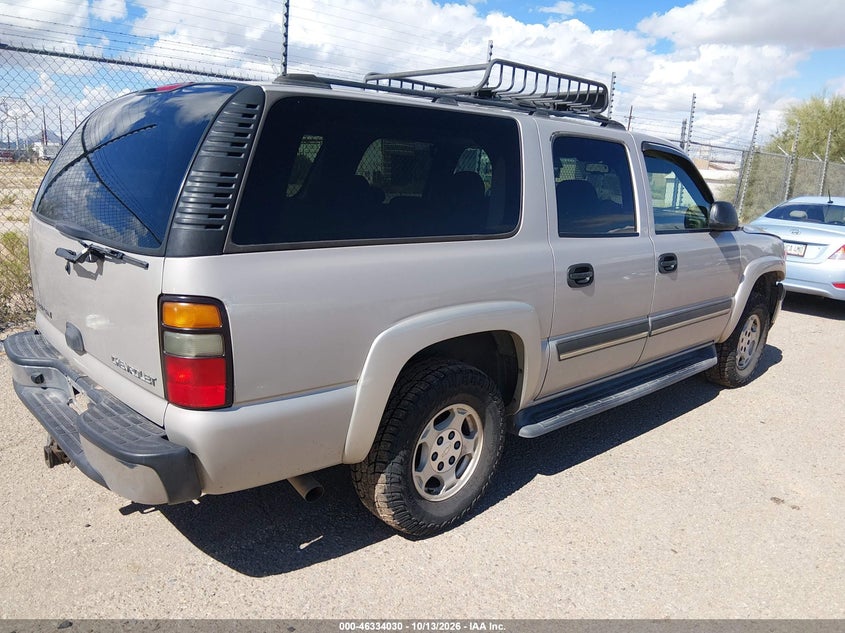 2005 CHEVROLET SUBURBAN 1500 LS · Фото 4