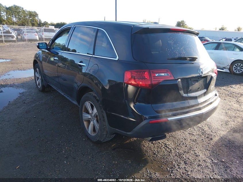 2013 ACURA MDX TECHNOLOGY PACKAGE · Photo 3