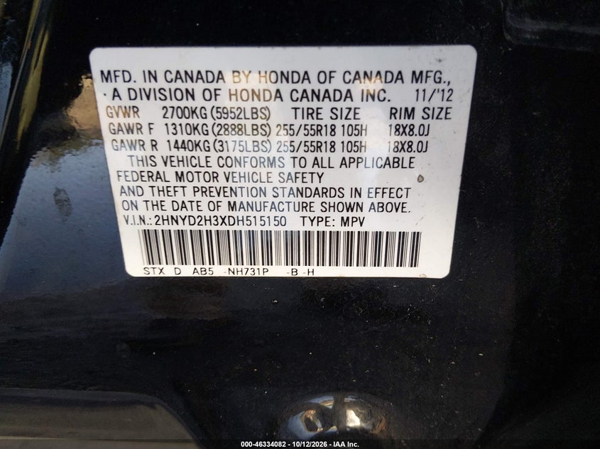 2013 ACURA MDX TECHNOLOGY PACKAGE · Photo 9