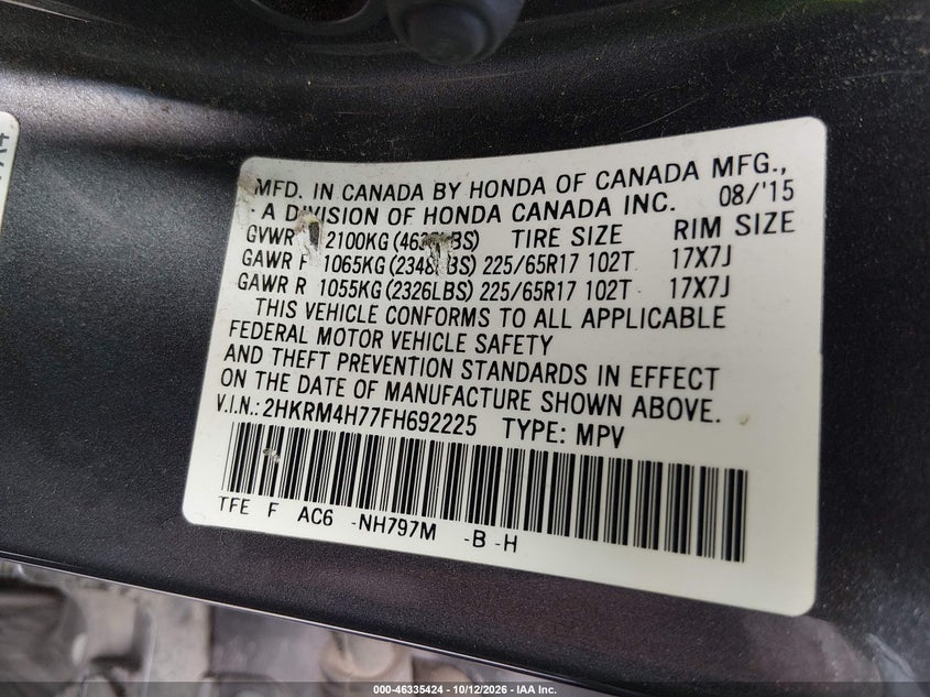 2015 HONDA CR-V EX-L · Фото 9