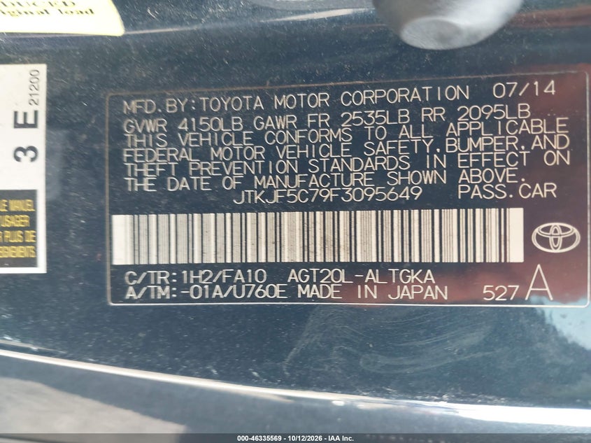 2015 SCION TC · Фото 9