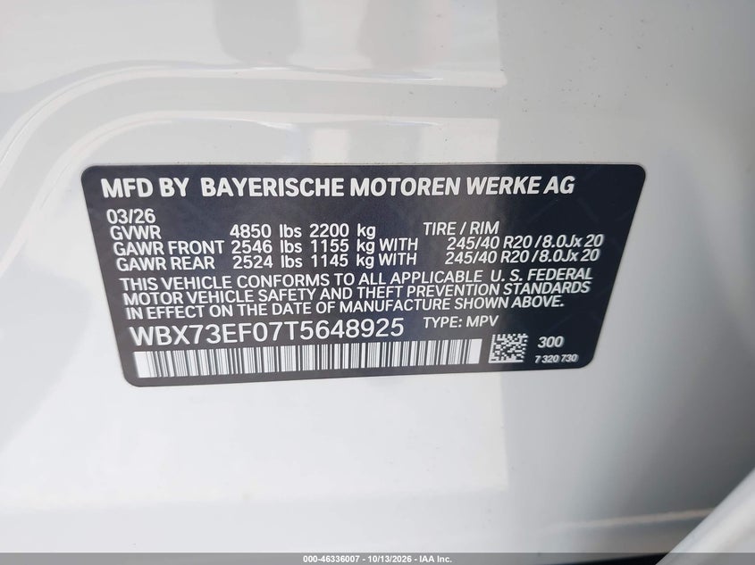 2026 BMW X1 XDRIVE28I · Фото 9