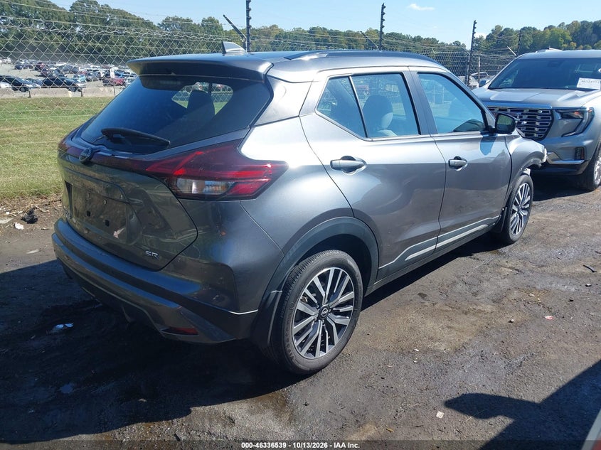 Vin: 3n1cp5dv1rl482248, lot: 46836798, nissan kicks sr xtronic cvt 20244