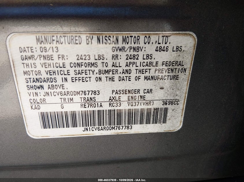 2013 INFINITI G37X · Фото 9