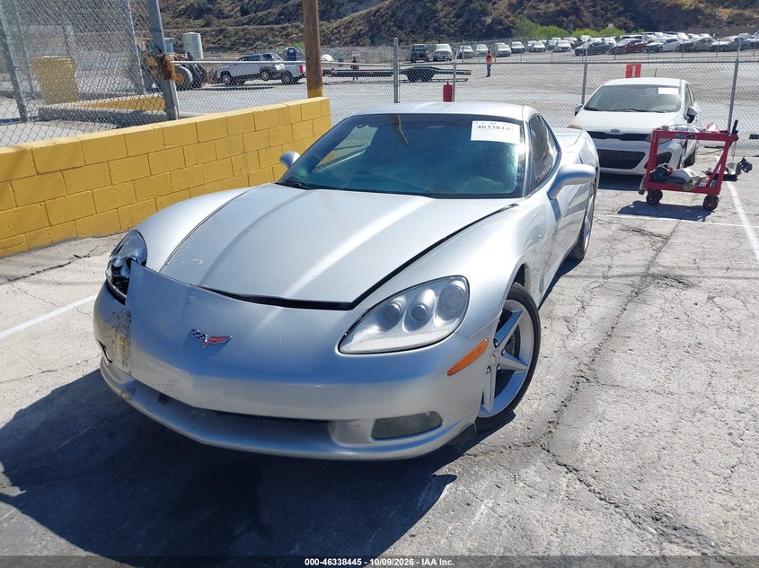 2012 Chevrolet Corvette, Front End, IAAI, VIN 1G1YA2DW9C5111124 — photo 2