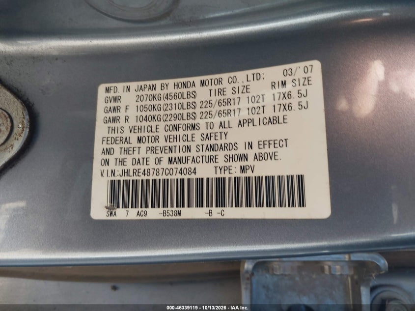 2007 HONDA CR-V EX-L · Фото 9