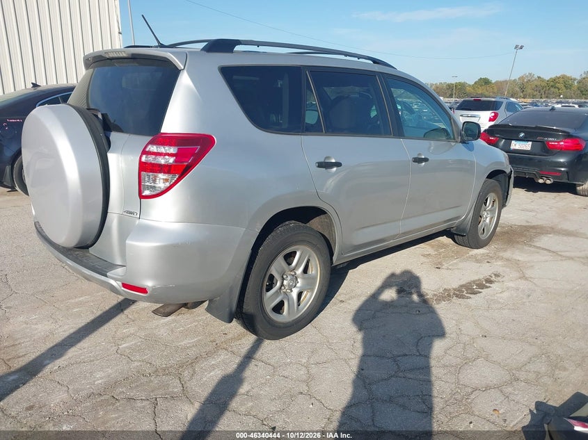 Vin: 2t3bf4dv6cw200871, lot: 46840703, toyota rav4 20124