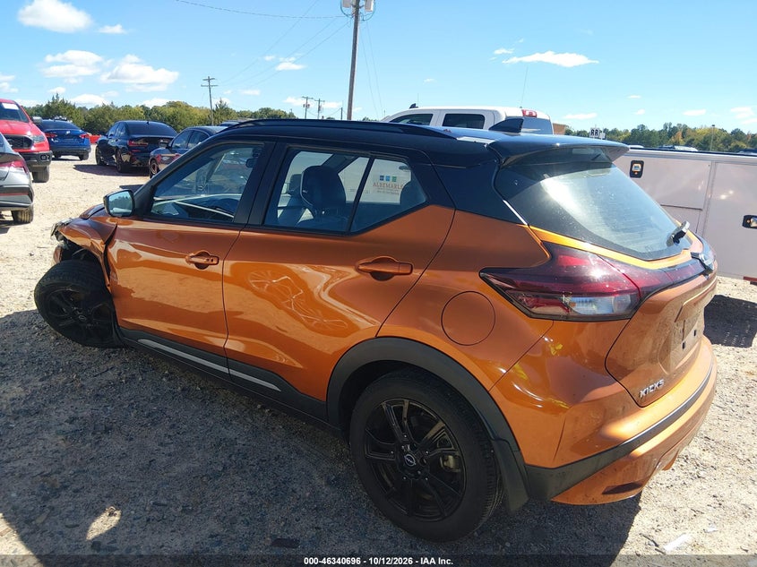 Vin: 3n1cp5dv9rl494762, lot: 46840955, nissan kicks sr xtronic cvt 20243