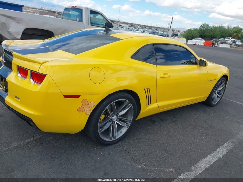 CHEVROLET CAMARO 2010 VIN 2G1FA1EVXA9176717