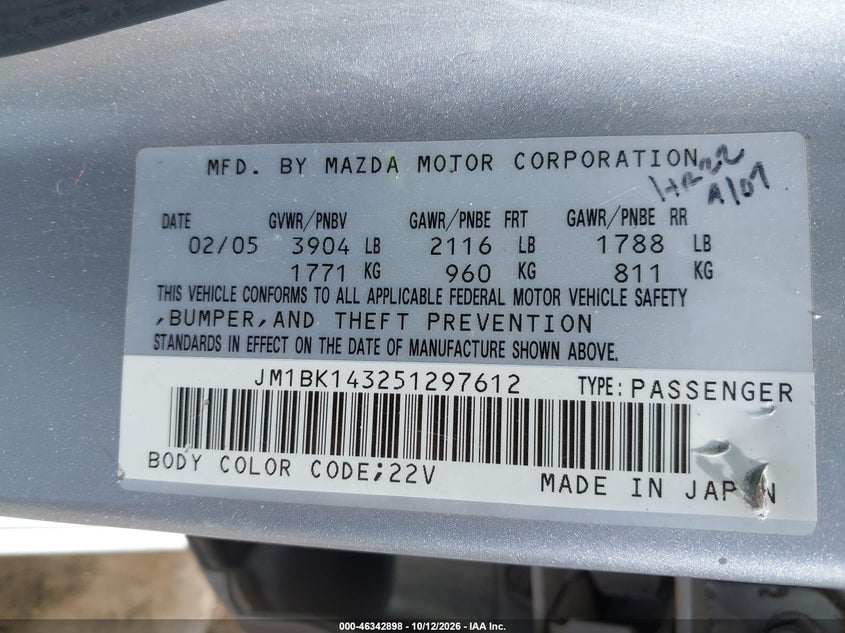 2005 MAZDA MAZDA3 S · Фото 9