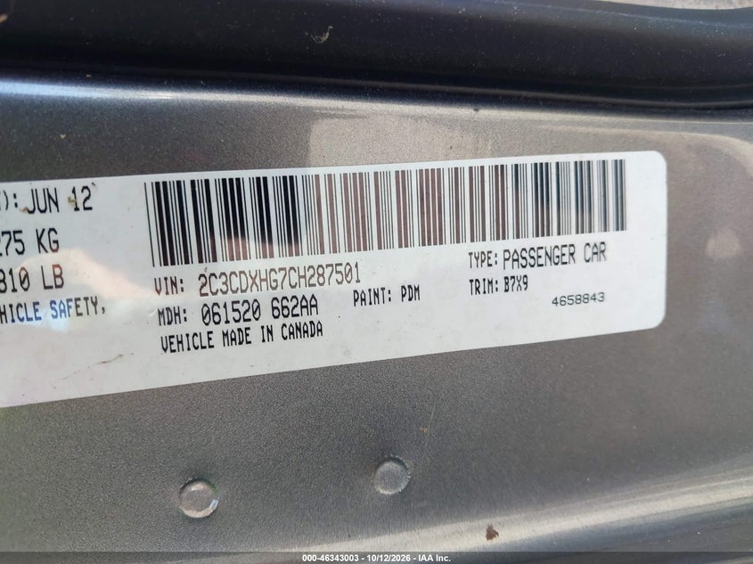 2012 DODGE CHARGER SXT · Фото 9