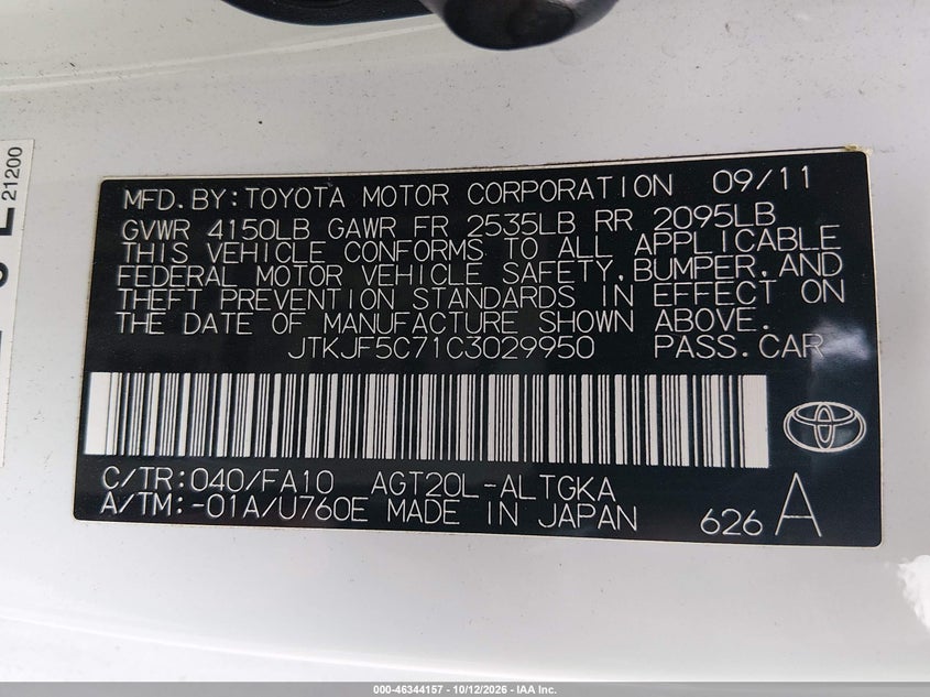 SCION TC 2012 VIN JTKJF5C71C3029950