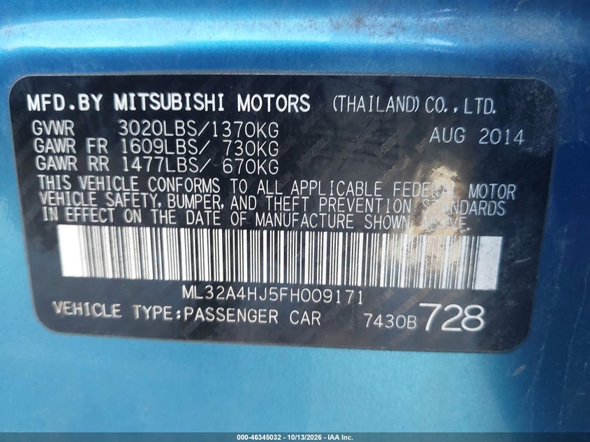 2015 MITSUBISHI MIRAGE ES/RF · Фото 9