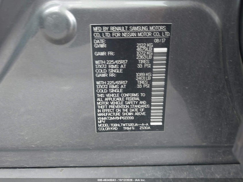 2017 NISSAN ROGUE VIN KNMAT2MV8HP613399 — фото 9