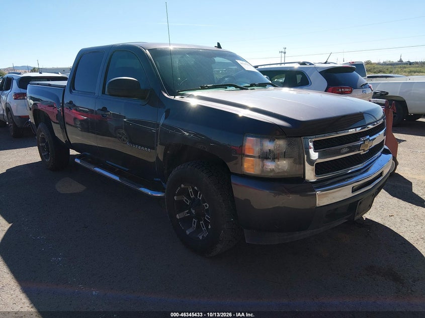 Vin: 3gcpcrea7bg265623, lot: 46845699, chevrolet silverado 1500 ls 2011 img_1