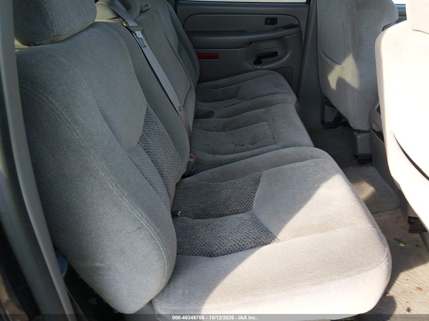 CHEVROLET SUBURBAN 1500 2005 VIN 3GNFK16Z95G247284