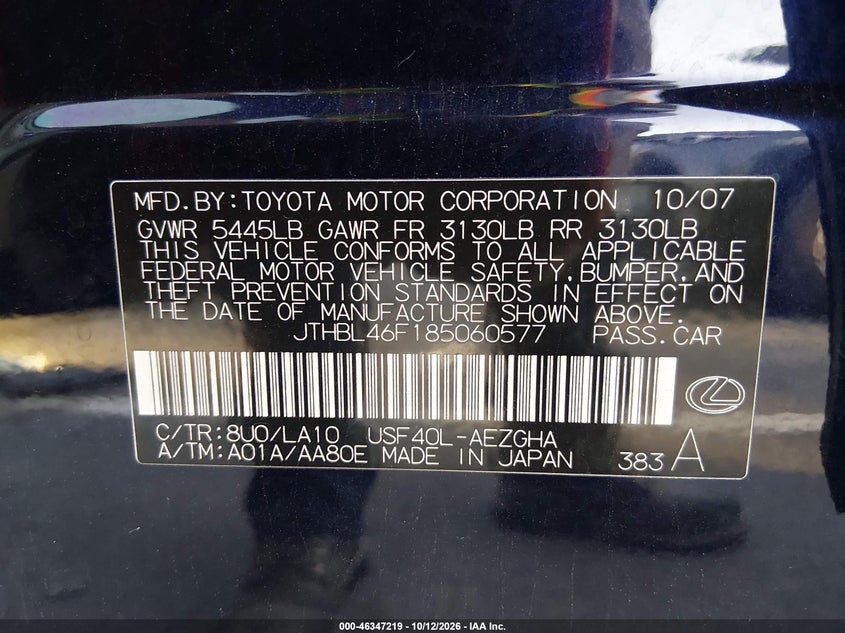 2008 LEXUS LS 460 · Фото 9