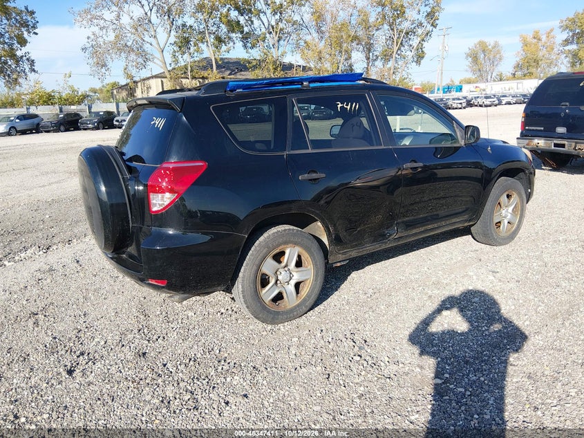 TOYOTA RAV4 2008 VIN JTMZD33V786056630