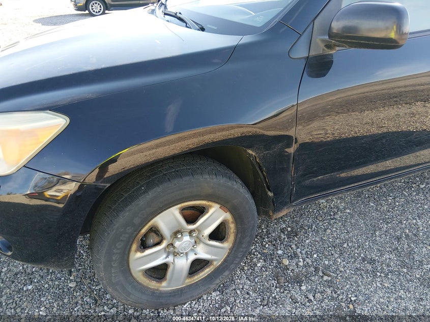 TOYOTA RAV4 2008 VIN JTMZD33V786056630