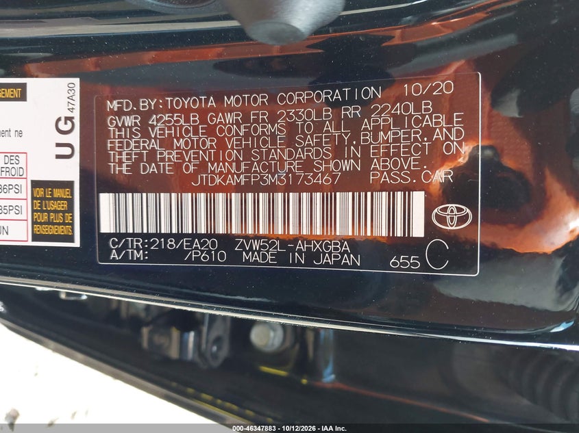 TOYOTA PRIUS PRIME - zdjęcie 9