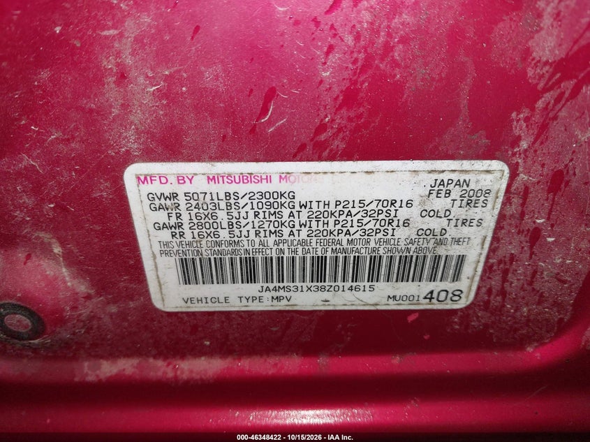 2008 MITSUBISHI OUTLANDER LS · Фото 9