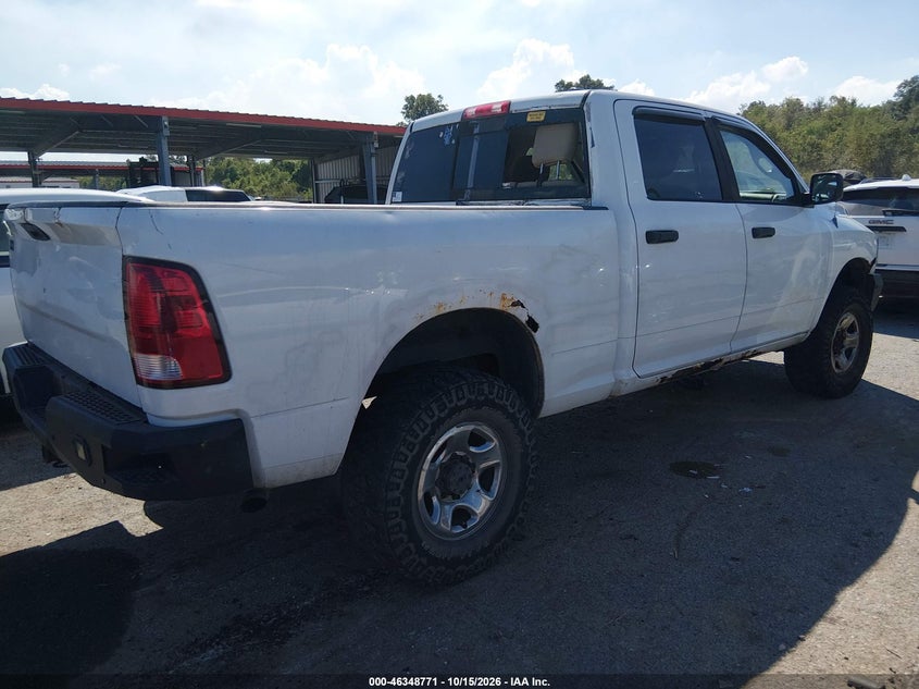 2012 RAM 2500 SLT · Фото 4