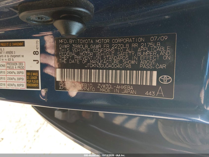 2010 TOYOTA PRIUS II · Фото 9