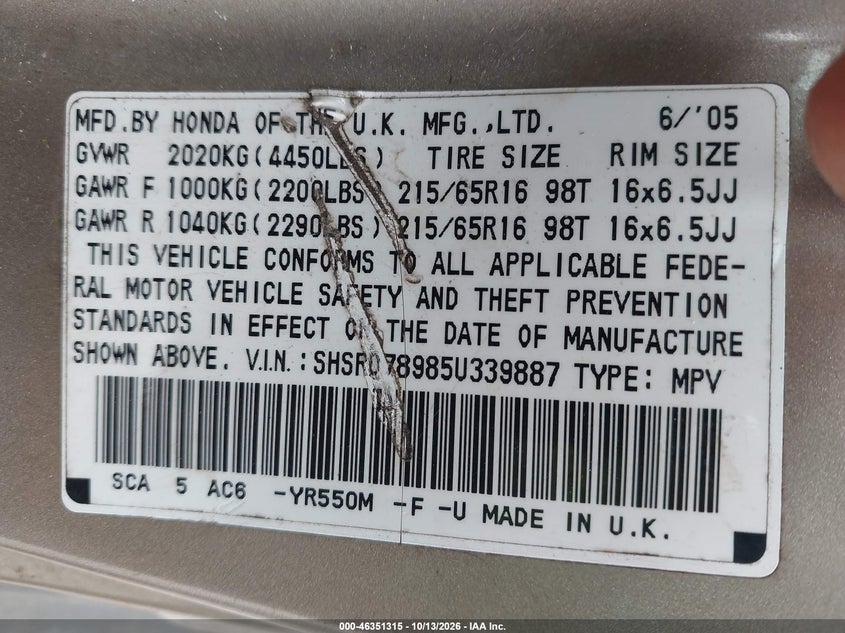 2005 HONDA CR-V SE · Фото 9