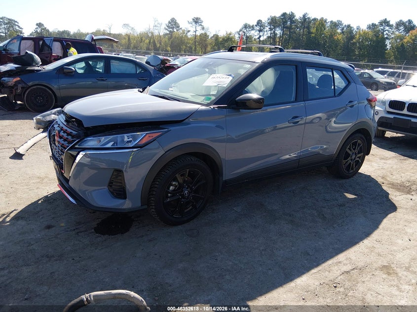 Vin: 3n1cp5cv7pl468448, lot: 46852884, nissan kicks sv xtronic cvt 20232