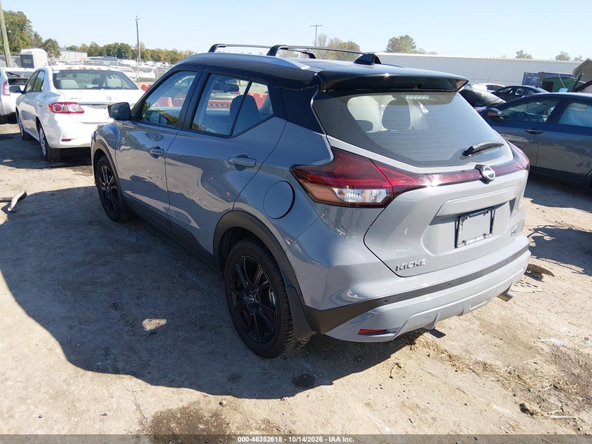 Vin: 3n1cp5cv7pl468448, lot: 46852884, nissan kicks sv xtronic cvt 20233