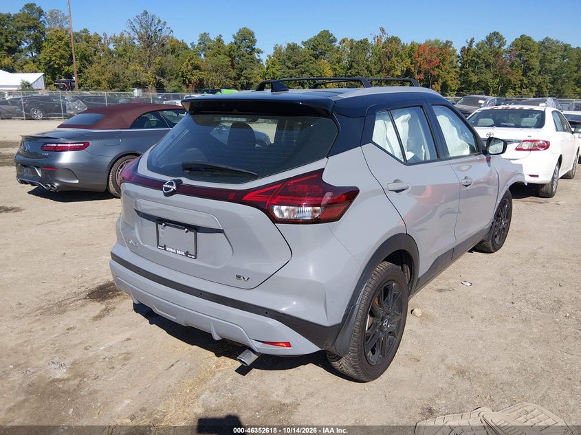 Vin: 3n1cp5cv7pl468448, lot: 46852884, nissan kicks sv xtronic cvt 20234