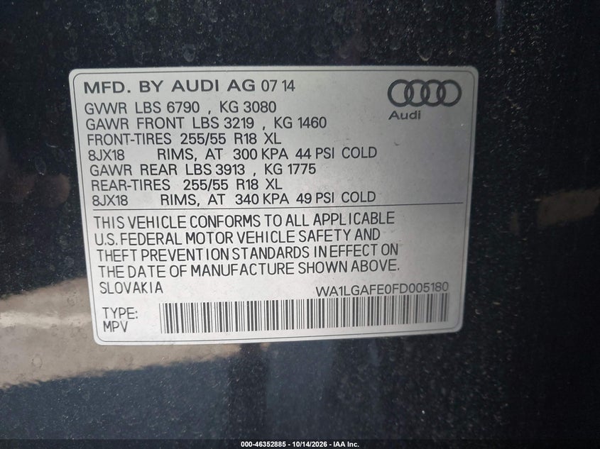 2015 AUDI Q7 3.0T PREMIUM · Фото 9