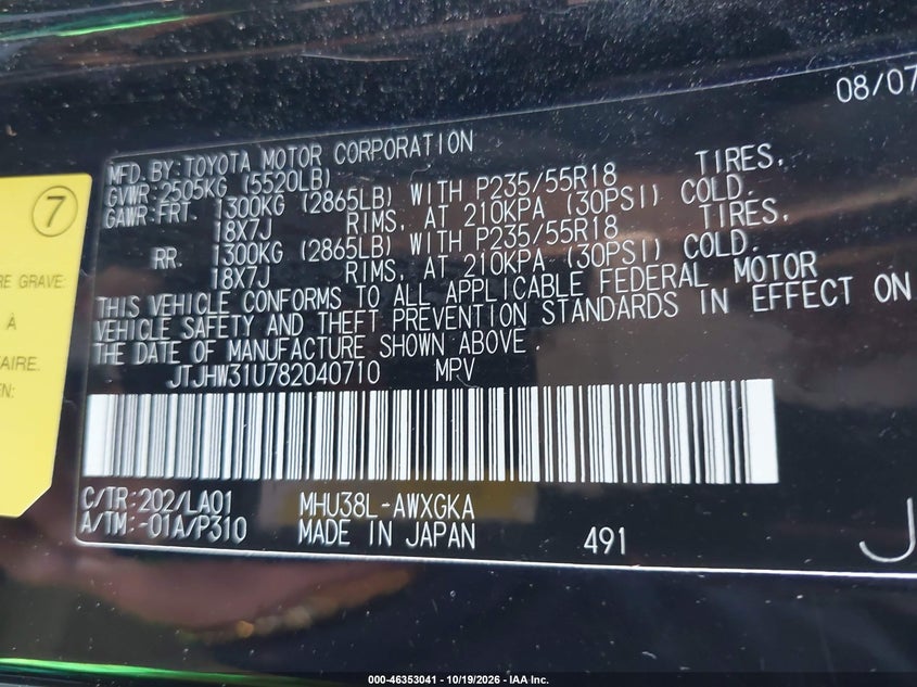 LEXUS RX 400H 2008 VIN JTJHW31U782040710