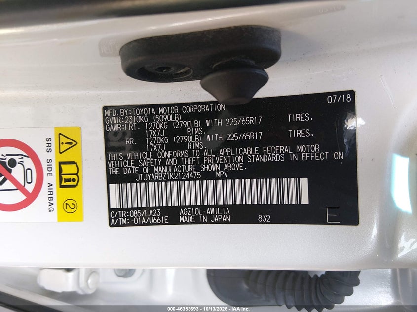 LEXUS NX 300 2019 VIN JTJYARBZ1K2124475