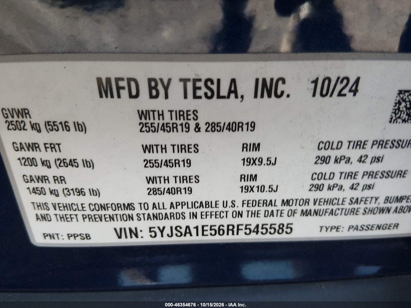 2024 TESLA MODEL S LONG RANGE · Фото 9