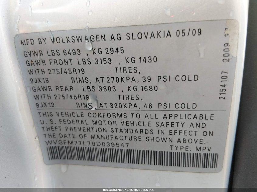 2009 VOLKSWAGEN TOUAREG 2 V6 TDI · Photo 9