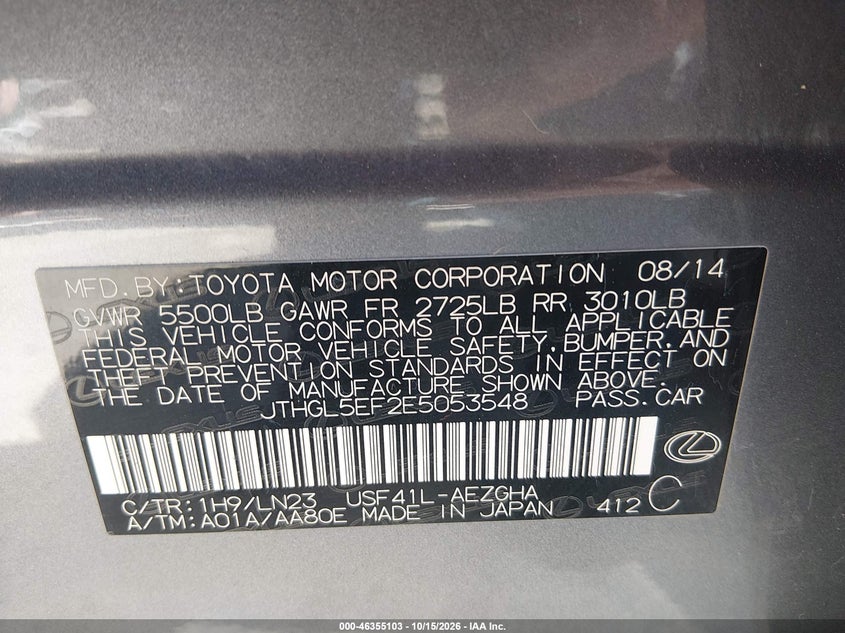 2014 LEXUS LS 460 L · Фото 9