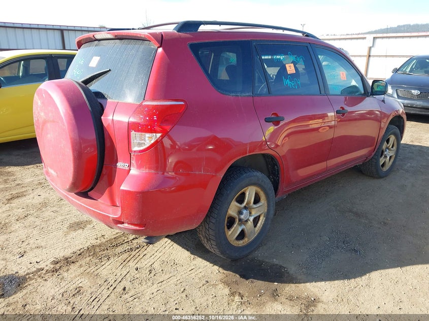 lot image 3