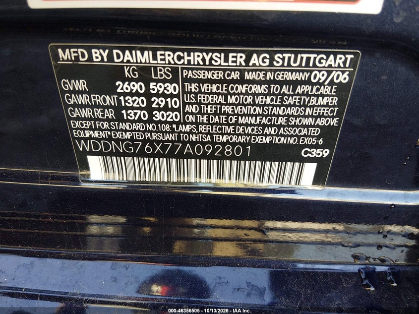 2007 MERCEDES-BENZ S 600 · Фото 9
