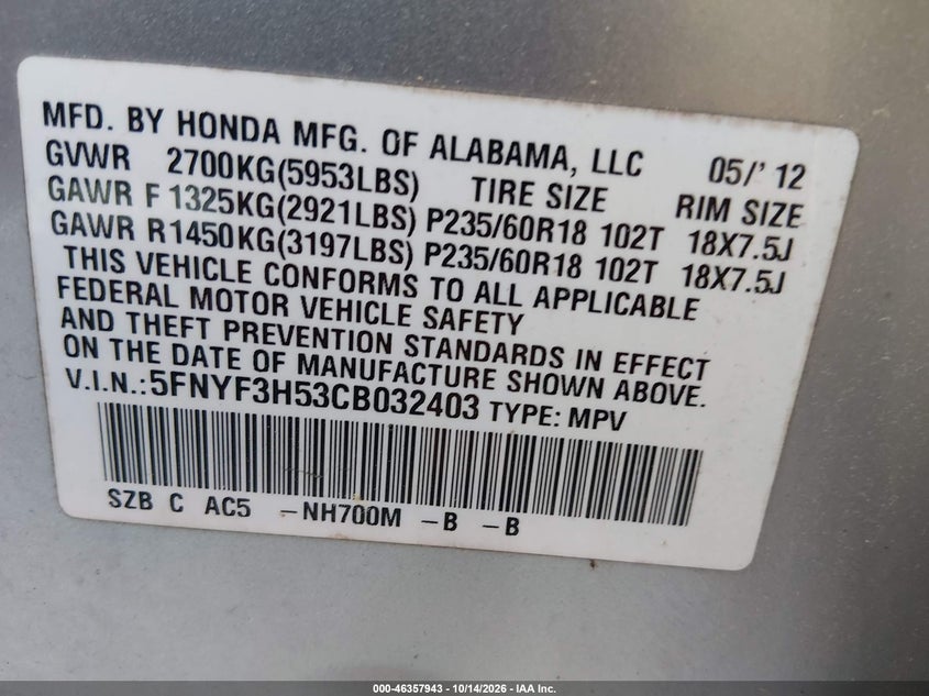 2012 HONDA PILOT EX-L · Фото 9