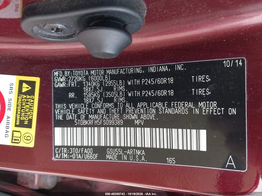 TOYOTA HIGHLANDER - zdjęcie 9