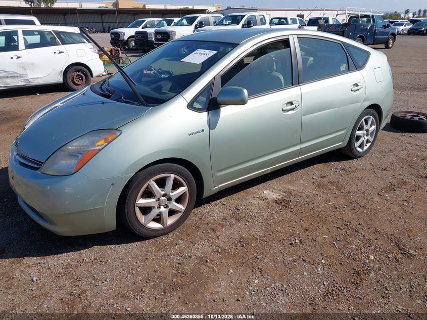 2008 Toyota Prius Touring, Обычный износ, IAAI, VIN JTDKB20UX83454445 — фото 2