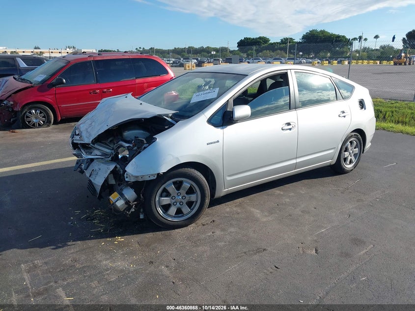 2007 Toyota Prius, Unknown, IAAI, VIN JTDKB20U377590603 — photo 2