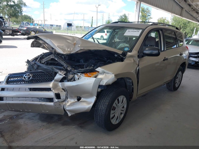 2008 Toyota Rav4, Неизвестно, IAAI, VIN JTMZD33V686065531 — фото 2